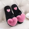 Slippers Autumn e Winter Cotton Cartoon Peach Sapatos de coração Anti -Slip Anti Slip Warm Ladies Pós -Parto Home