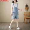 Women's Jeans Solid Summer Woman Literary And Casual Versatile Distressed Denim Shorts Loose Knee Length Five Jumpsuit Streetwear Overalls