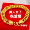 Vietnã Shajin Bracelete masculina Trendência da cadeia Trend Gold Bracelet Bracelet Luxuring Jóias de luxo duradouras