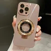 Cas de charge sans fil magnétique pour iPhone 15 Pro Max 14 plus 13 12 11 Holder Bling Arctic Aurora Pet Luxury Plastique dur PC Soft TPU CD Grain Grain Lens Cover Protector