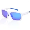 Sunglasses Polarized Fishing Sun Glasses Outdoor Sport Men Women Cycle Eyewear UV400 Hiking Driving Goggles