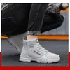 Casual Shoes Fur High Top Men Running Sport Men's Sneakers 46 47 48 Sports For 33 Evening Purple Users Any Wholesale