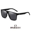 2023 New Box Polarized Anti -UV Men's Driving Trend Sports Sunglasses