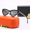 Cat Eye Sunglasses For Women Designer Anti UV400 Lunettes de soleil Fashion Golden Mirror Jammes
