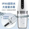 Oral Irrigators Dental irrigator portable dental cleaner household stone and artifact oral care water spray line H240415