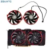 Pads 2pcs/lot FDC10U12S9C Cooler Fan Replace RX460 For XFX Radeon RX 460 Double Dissipation Graphics Card Cooling Fan