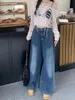 Kvinnors jeans denim kvinnor hög midja harajuku långa byxor avslappnade överdimensionerade botten flare byxor
