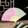 Figurine decorative Bamboo Piegatura Fan Fan in stile cinese Danza cinese Elegante festa della mano di fiori Bomboniere