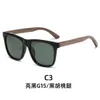 Fashionable Bamboo and Wood Leg Trendy Men's Polarized Outdoor UV Resistant Sunglasses, Mixed Batch