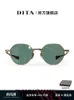 High end sunglasses for DITA Sunglasses VERS-ONE Japanese Handmade Unisex Glasses Round Small Frame Sunglasses DTS150 with original 1:1 real logo