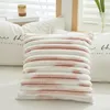 Pillow 1Pc Faux Fur Cover Tie Dye Striped Design Decorative For Sofa Office Home Decor Pillowcase 45x45cm