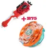 Beyblades Burst DB Booster B-48 분광 Valkyrie Metal Spining Top Bey Bay Blades Gyro Bayblade Boys Toy Christmas 240412