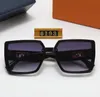 Luksusowe okulary przeciwsłoneczne dla dzieci Polaroid okulary okulary przeciwsłoneczne Designer damski męski goggle senior okulary okulary rama vintage m8209316