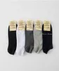 Whole20 pairslot short opening men039s sports socks pure color casual sock for men 6 colors9388899