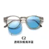 Fashionable Large Plain Face, Polarized Trendy Travel, Sunglasses, Cover, Sun Shading, Street Photography, Sunglasses