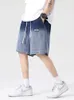 Gradient sommar denim shorts män bomull casual byxor korta byxor dragkammare baggy jeans shorts manlig plus storlek 8xl 240410