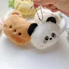 Keychains Lonyards dessin animé Animal souple Keychain mignon en peluche ours clés pour femmes lapin grenouille poupée porte couverture sac à dos