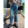 Women's Jeans Irabeezt American Vintage High Waist Solid Hole Straight Loose Harlan Pants Korean Style Wide Leg Jean Chic Female Clothes