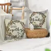 Pillow Fall Thanksgiving Maple Pumpkin Wreath Cover Decorations For Home Ornament Happy Year Christmas Decor 2024