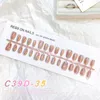 Partihandel 30 tips False Nails Opal Colorful Shining Glitter False Nail Stickers Nail Art Tools Set