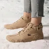 Casual Shoes Men's Fashion Lefu Luxury High Top Cotton Winter Anti Slip Lätt vandring 2024