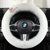 winter Warm Plush Fluffy Women Girl Cartoon Lovely Steering Wheel Covers Car Decoration Car Suv Wheel Protector