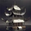 3Dパズルアイアンスター3DメタルパズルYueyang Tower Chinese Architecture DIY Assemble Model Kits Laser Cut Jigsaw Toy Gift Y240415