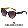 Óculos de sol de madeira de olho de gato, óculos de madeira sólidos, resistentes à moda, resistente à UV e ao sol