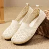 Chaussures décontractées Été pour femmes Sandales à semelles en maille en maille