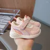 첫 워커 유아 아기 소프트 바닥이 아닌 유아 신발 2024Spring Boys 'Double Mesh Running Shoes 소녀 기능