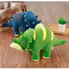 Stuffed Plush Animals Kawaii Dinosaur Baby Plush Dinosaur Anime Stuffed Animal Toys Cute Baby Soft Kids Doll Birthday Gifts for Children Dropshipping L47