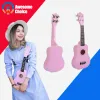 Kablolar 21 "Ukulele Basswood Akustik Naylon 4 Strings Ukulele Bas Gitar Yeni Başlayanlar İçin Müzik Enstrümanı