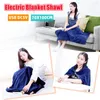 Blankets USB Winter Heating Blanket 70X100cm Electric Warm Shawl Pad Up Household Knee Pads