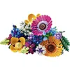 Funny Joy Eternal Artificial Chrysanthemum Flower Home Decoration Wildflower Bouquet Building Blocks Girls Gift Children Toys 240407