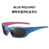 Спортивные мужские велосипедные модные поляризованные солнцезащитные очки, модные спортивные солнцезащитные очки на открытом воздухе