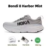 8 Hokah One Clifton 9 Hokahs 2024ランニング靴