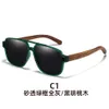 Bamboo and Wood New Men's Fashion Driving, Anti UV Sunglasses, Polarized Sunglasses