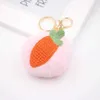 Keychains Lanyards Cute Fruit Avocado Hair Ball Keychain Girl Small Daisy Sun Flower Creative Car Wallet Pendant Jewelry Key Chain Accessories Cute