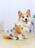 Giubbotto estivo per cani di grandi dimensioni che raffreddano abbigliamento da pet outfit francese bulldog terrier corgi bassodoming in vendita accessori 240415