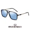 Cross Mirror New for Trendy People Polarized Large Frame Anti UV Double Beam Men's Sunglasses