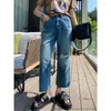 Women's Jeans Irabeezt American Vintage High Waist Solid Hole Straight Loose Harlan Pants Korean Style Wide Leg Jean Chic Female Clothes