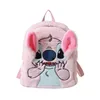 Kawaii Anime Blue Pink Plush Doll Backpack Children's Cute Cartoon Angel Backpack Holiday Soft Christmas Gift