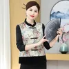 Damesvesten Chinese stijl gesp gewonden inkt Tang Suit 2024 Spring en herfst mouwloze staande kraag gedrukt Moeder V
