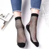 Socken Strumpfwaren 1Pair Mode Frauen Mädchen Lady Sexy Spitzen -Knöchel High Fishnet Net Net Netto Farbe Kurzer Crew Sommer Atmungsfreie Socken Neuankömmlinge