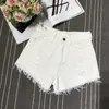 High Waist Tassel Broken Denim Shorts Female Summer Korean Version Raw Edge Wide Leg Loose Plus Size Jean Women 240403