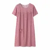 Women's Sleepwear Summer Cotton Silk Short Sleeved Homewear Dress Women Fashion Printting Loose Fitting Plus Size Comfortable