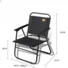 Мебель для лагеря по поручению отдельных пляжных стульев простота дизайн дизайн спинка Home Travel Cadeira de Praia Outdoor QF50BC