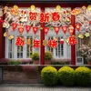 Party Decoration Happy Year Banner Backdrop Po Props Garland Pull The Flag Hanging Flags For Front Door Window Home Outdoor Indoor Garden