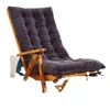 Подушка ротангановый стул татами матрас спинка (без стула) Длинное кресло качание толстые сиденья s