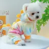 Cucciolo di abbigliamento per cani da cucciolo da camino caldo maglione inverno autunno vestiti cartone animato per piccolo gatto con cappuccio gatto pajamas chihuahua maltese Yorkie